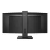 Philips | Curved UltraWide | 345B1C | 34  " | VA | WQHD | 21:9 | 100 Hz | 5 ms | 3440 x 1440 | 300   cd/m² | HDMI ports quantity