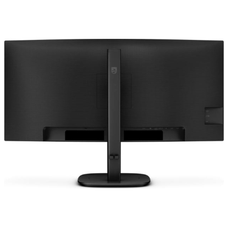Philips Monitor 34B2U3600C 34 inches Curved VA HDMIx2 DP HAS RJ-45