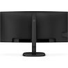 Philips | 34B2U3600C/00 | 34 " | VA | 21:9 | 60 Hz | 4 ms | 3440 x 1440 pixels | 300 cd/m² | HDMI ports quantity 1 | Black