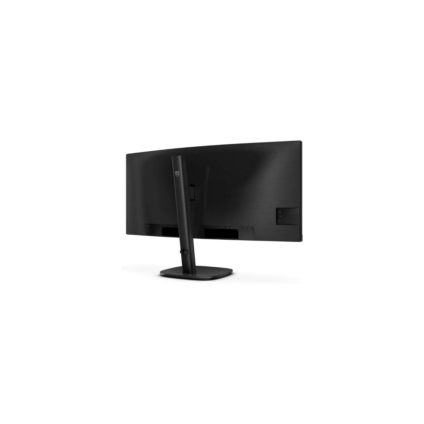 Philips Monitor 34B2U3600C 34 inches Curved VA HDMIx2 DP HAS RJ-45