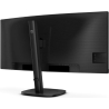 Philips Monitor 34B2U3600C 34 inches Curved VA HDMIx2 DP HAS RJ-45