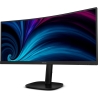 Philips Monitor 34B2U3600C 34 inches Curved VA HDMIx2 DP HAS RJ-45