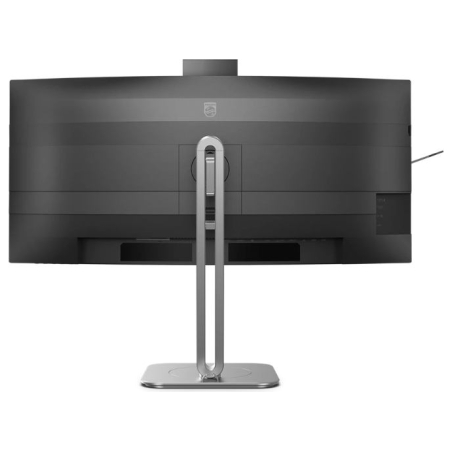 Philips Monitor 34B2U6603CH 34 inches Curved VA HDMIx2 DP HAS Thunderbolt RJ45