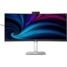 Philips | 34B2U6603CH/00 | 34 " | VA | 21:9 | 100 Hz | 4 ms | 3440 x 1440 pixels | 450 cd/m² | HDMI ports quantity 2