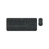 Logitech LOGI MK545 Advanced Wrls Comb US