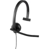 Logitech HEADSET STEREO H570E MONO/981-000571 LOGITECH
