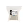 Gembird CABLE ACC MOUNT BOX CAT6 UTP/2P NCAC-2U6-01 GEMBIRD