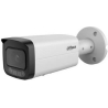 Dahua NET CAMERA 5MP BULLET/HFW5559T-ASE-IL-0280B DAHUA