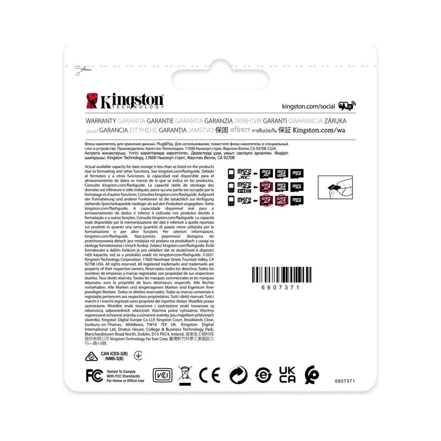 Kingston 8GB microSDHC Industrial C10 A1 pSLC Card Single Pack w/o Adapter
