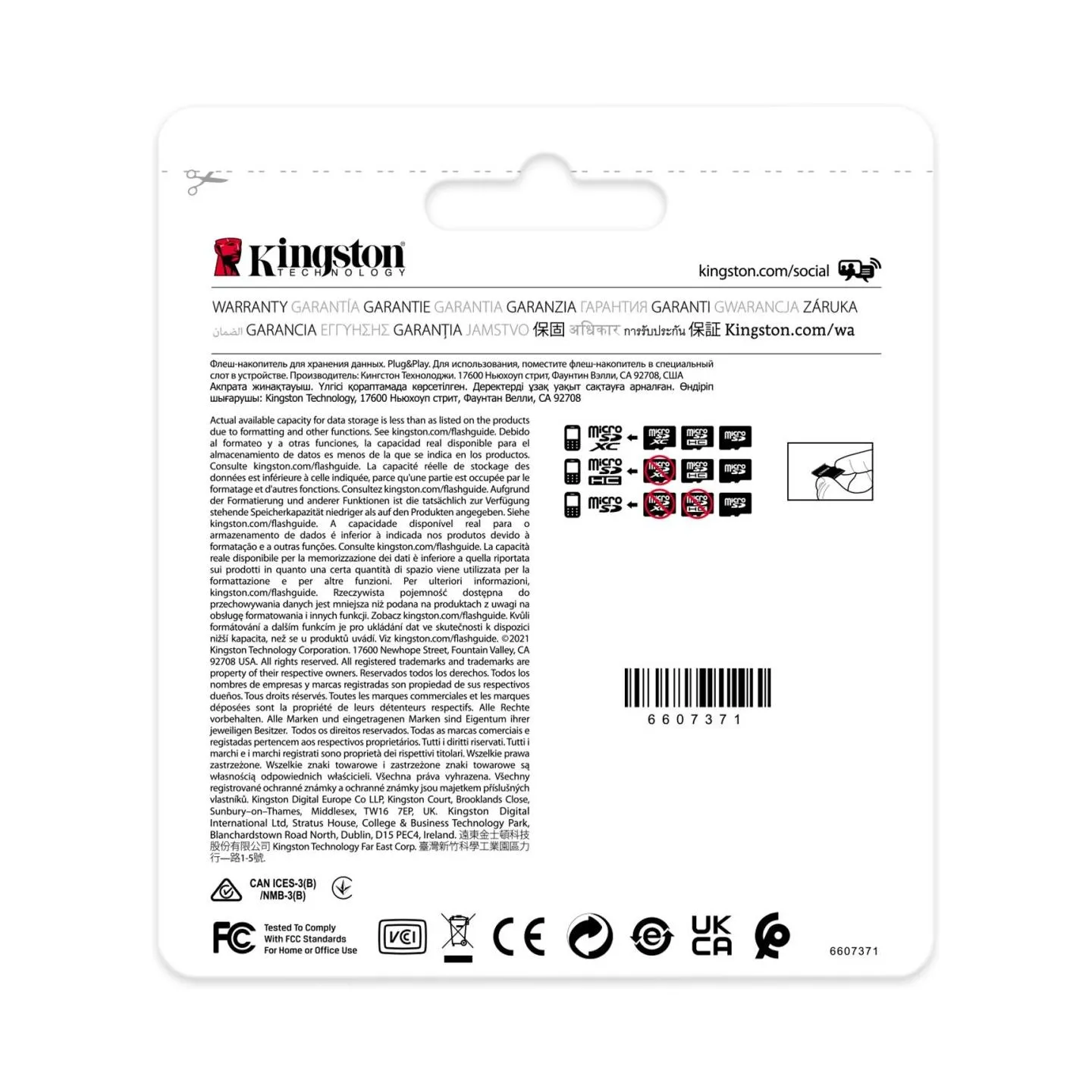 Kingston MEMORY MICRO SDHC 8GB UHS-I/SDCIT2/8GBSP KINGSTON