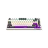 Lorgar KBP7075W, Wireless 75% Mechanical Gaming Keyboard Pro, Beige, EN layout