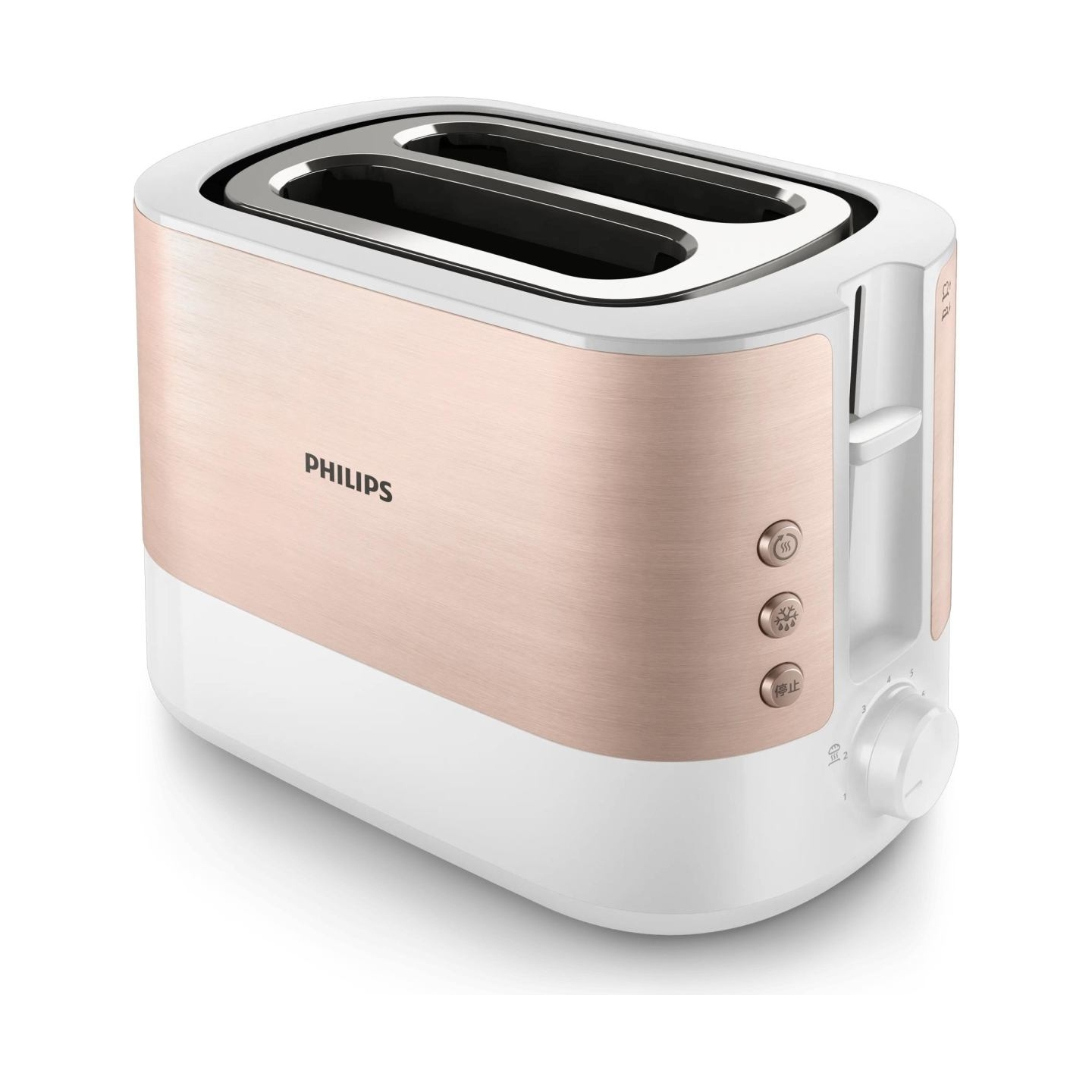 Philips TOASTER/HD2638/11 PHILIPS