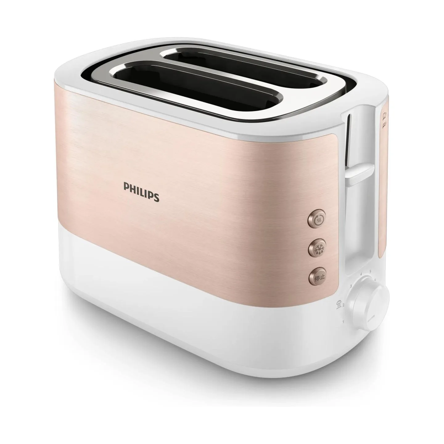 Philips TOASTER/HD2638/11 PHILIPS