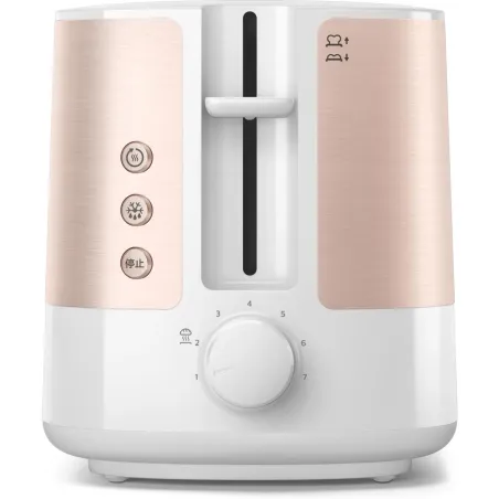 Philips TOASTER/HD2638/11 PHILIPS