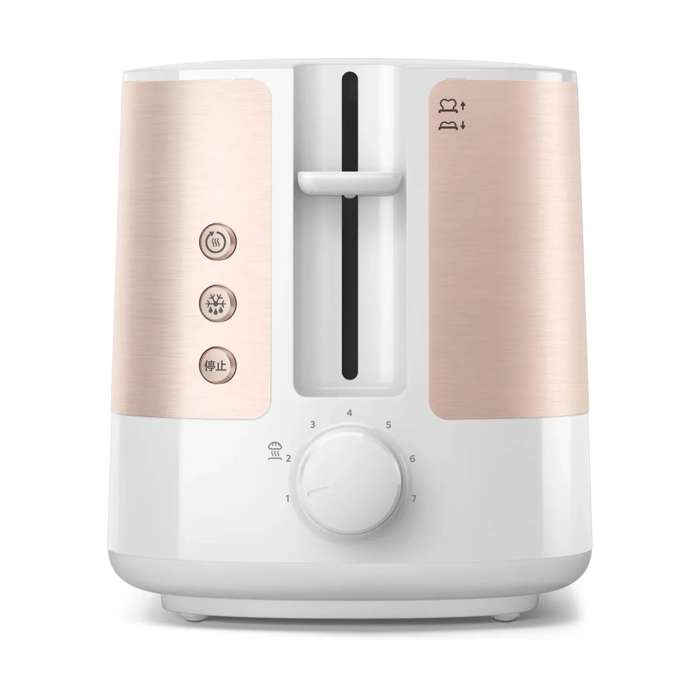 Philips TOASTER/HD2638/11 PHILIPS