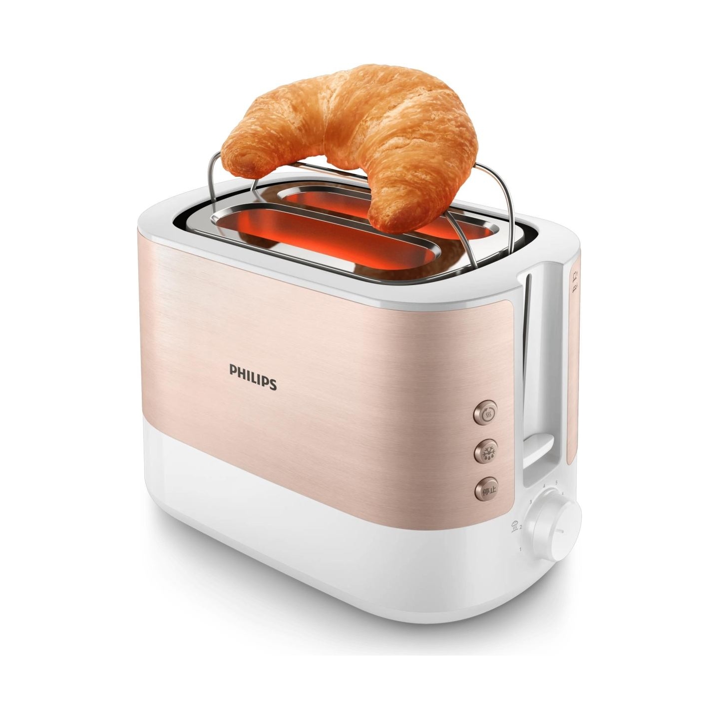 Philips TOASTER/HD2638/11 PHILIPS