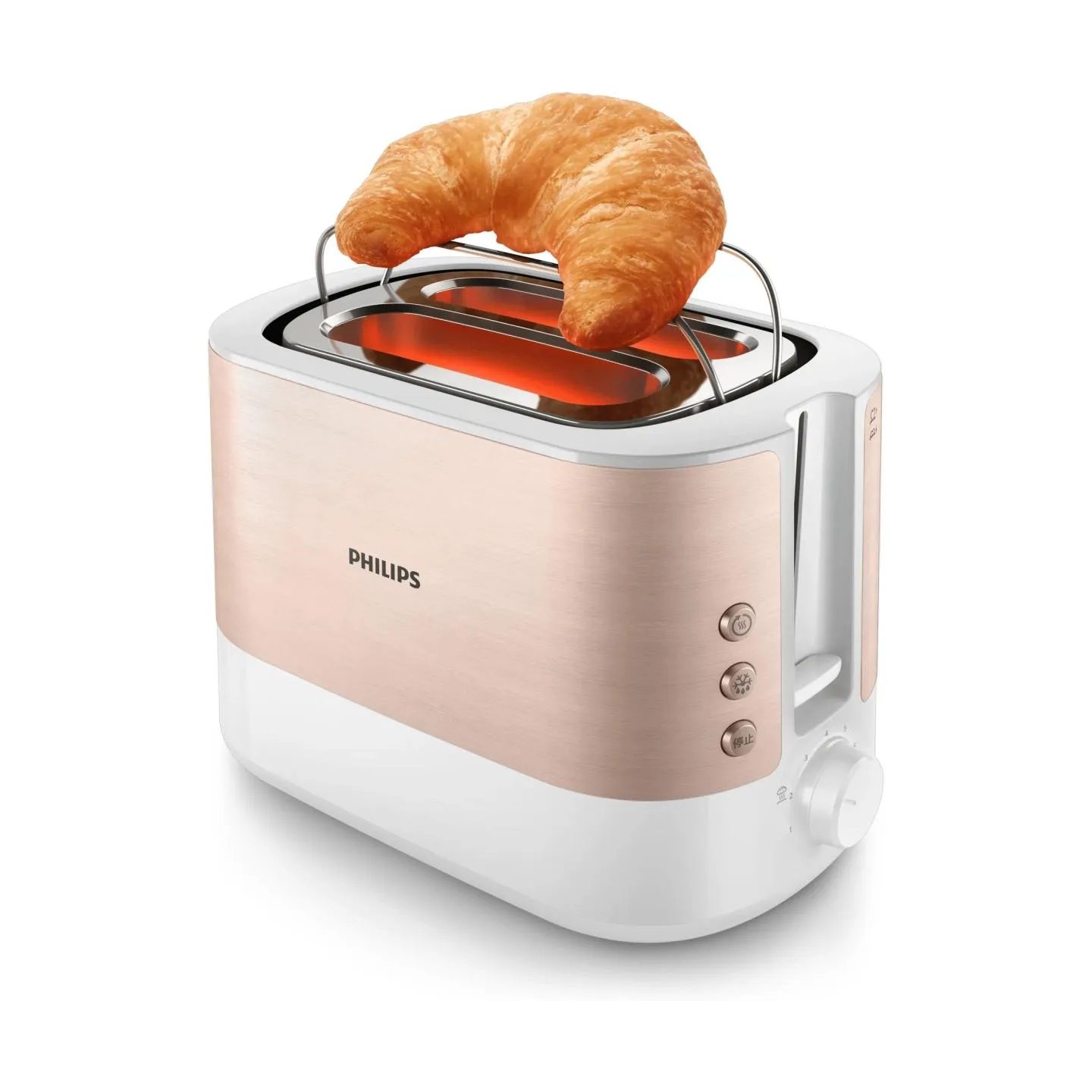 Philips TOASTER/HD2638/11 PHILIPS