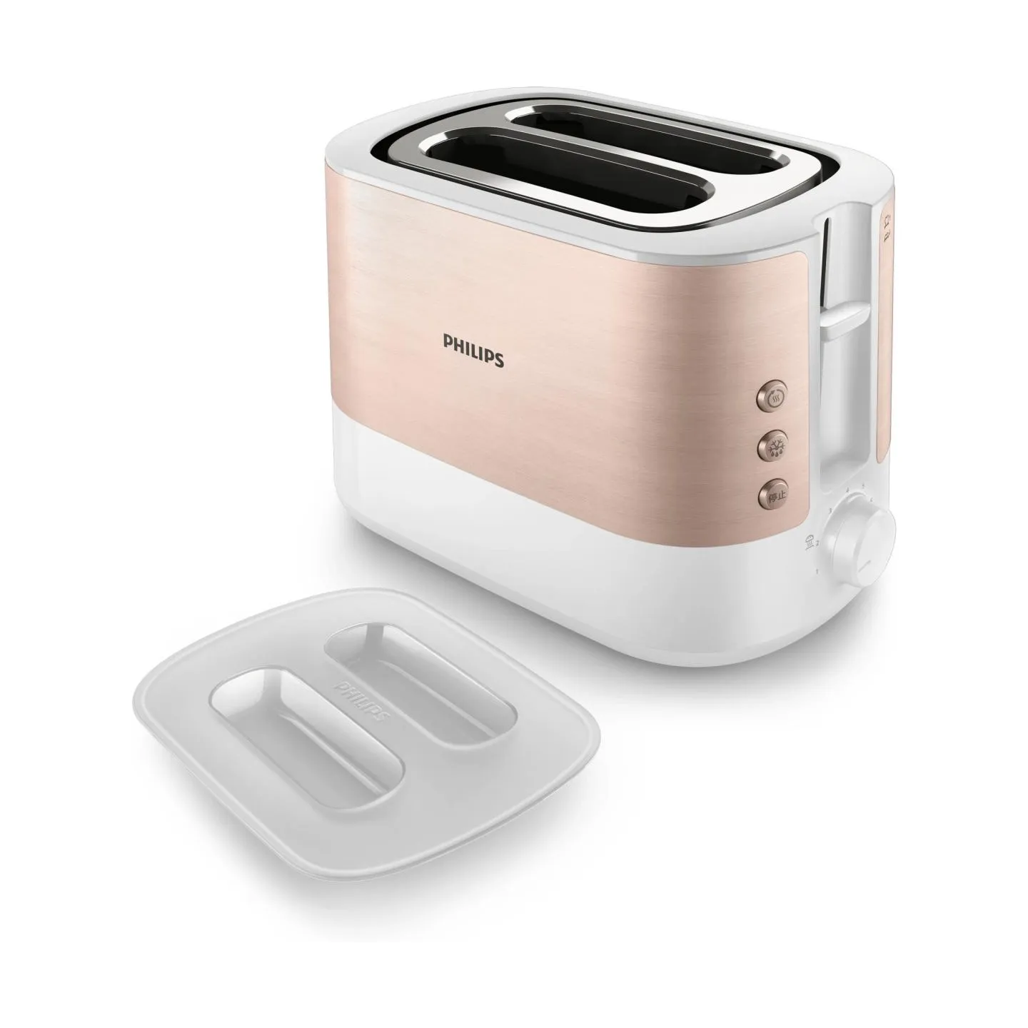 Philips TOASTER/HD2638/11 PHILIPS