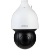 Dahua NET CAMERA 4MP PTZ IR DOME AI/SD5A425GB-HNR DAHUA