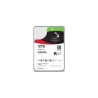 Seagate Drive IronWolf Pro 12TB 3.5 256MB ST12000NT001