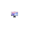 Lenovo NEO 50A G5 I5-210H/23.8FHDT/16GB/512SSD/W11P/3OS