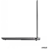 Lenovo LOQ 15AHP11 R7 250 15i 16GB 1TB