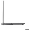 Lenovo LOQ 15AHP11 R7 250 15i 16GB 1TB
