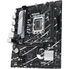 Asus Mainboard|ASUS|Intel B760 Express|LGA1700|Micro-ATX|Memory DDR4|Memory slots 2|2xPCI-Express 4.0 1x|1xPCI-Express 4.0 16x|2