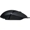 Logitech MOUSE USB OPTICAL G402/BLACK 910-004068 LOGITECH