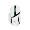 Razer Gaming Mouse | Basilisk V3 X HyperSpeed | Wireless | Bluetooth | White
