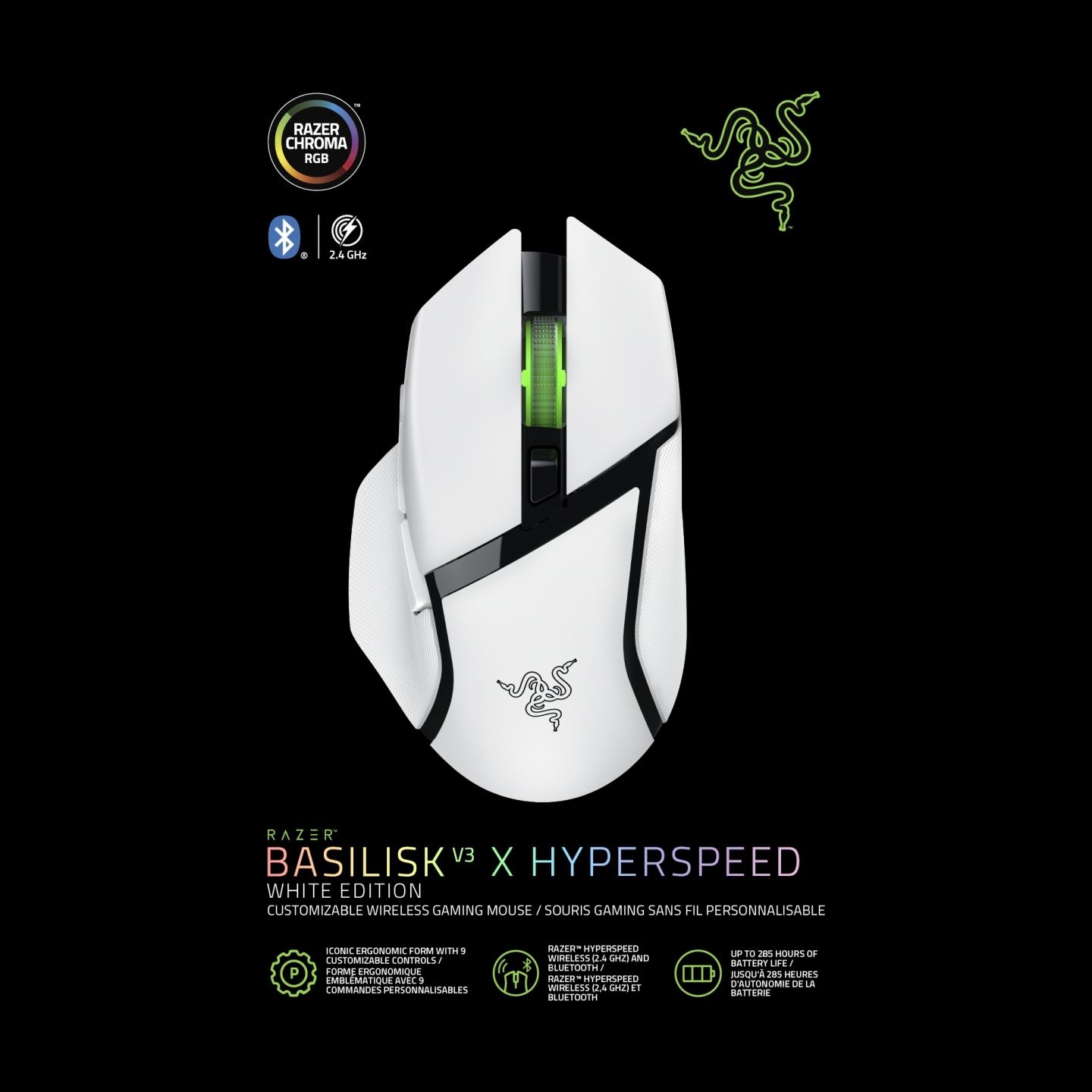 Razer Gaming Mouse | Basilisk V3 X HyperSpeed | Wireless | Bluetooth | White