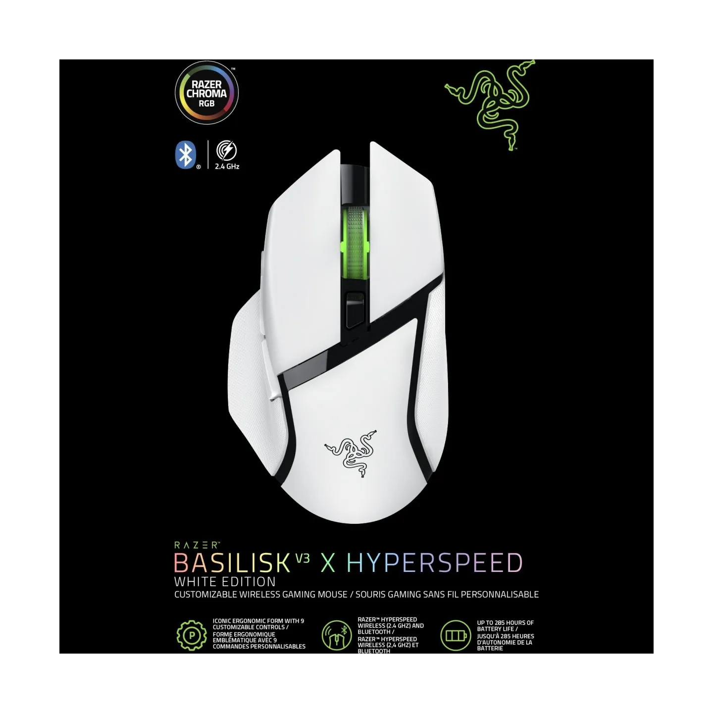 Razer Gaming Mouse | Basilisk V3 X HyperSpeed | Wireless | Bluetooth | White