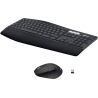 Logitech LOGI MK880 For Business - GRAPHITE (US)