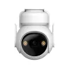 Imou Cell PT, Smart full color night vision PT camera, 3MP, 1/2.8" progressive CMOS, H.265/H.264, 30fps@1296, 3.6mm lens, FOV 88