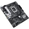 Asus Mainboard|ASUS|Intel H610|LGA1700|Micro-ATX|Memory DDR4|Memory slots 2|1xPCI-Express 3.0 1x|1xPCI-Express 4.0 16x|2xM.2|1x1
