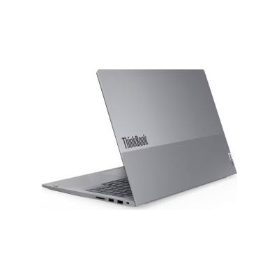 Lenovo TB 16 G7 R5-7535HS/16" WUXGA/16GB/512SSD/45WH/W11P/2Y/ENG