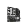 Asus Mainboard|ASUS|Intel B760 Express|LGA1700|Micro-ATX|Memory DDR4|Memory slots 4|1xPCI-Express 4.0 16x|2xM.2|1xHDMI|1xDisplay