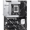 Asus Mainboard|ASUS|Intel Z890|LGA1851|ATX|Memory DDR5|Memory slots 4|3xPCI-Express 4.0 16x|1xPCI-Express 5.0 16x|4xM.2|1xHDMI|1