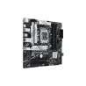 Asus Mainboard|ASUS|Intel B760 Express|LGA1700|Micro-ATX|Memory DDR5|Memory slots 4|2xPCI-Express 4.0 16x|2xM.2|1xHDMI|2xDisplay