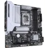 Gigabyte Mainboard|GIGABYTE|Intel B860 Express|LGA1851|Micro-ATX|Memory DDR5|Memory slots 4|2xPCI-Express 16x|2xM.2|1xHDMI|1xDis