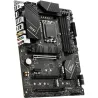 MSI Mainboard|MSI|Intel Z790|LGA1700|ATX|Memory DDR5|Memory slots 4|1xPCI-Express 1x|3xPCI-Express 16x|4xM.2|1xHDMI|1xDisplayPor