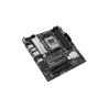 Asus Mainboard|ASUS|AMD B650|SAM5|Micro-ATX|Memory DDR5|Memory slots 4|2xPCI-Express 4.0 16x|2xM.2|1xVGA|1xHDMI|1xDisplayPort|4x