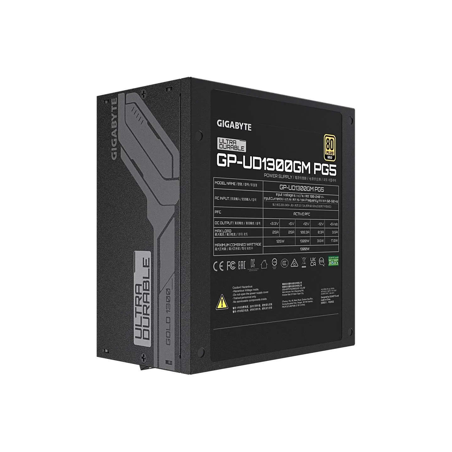 Gigabyte GP-UD1300GM PG5