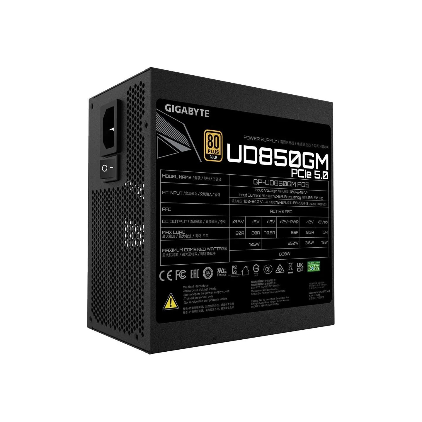 Gigabyte GP-UD850GM PG5