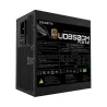 Gigabyte GP-UD850GM PG5