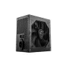 MSI MAG A550BN