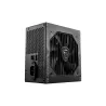 MSI MAG A750BN PCIE5