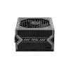 MSI MAG A750BN PCIE5