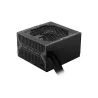 MSI MAG A750BN PCIE5