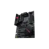Asus Mainboard|ASUS|AMD B550|SAM4|ATX|Memory DDR4|Memory slots 4|3xPCI-Express 3.0 1x|1xPCI-Express 3.0 4x|1xPCI-Express 4.0 16x